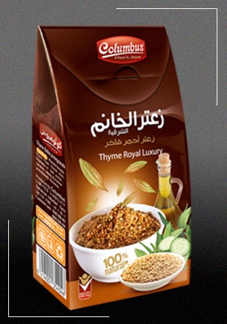 زعتر الخانم الشرقية احمر