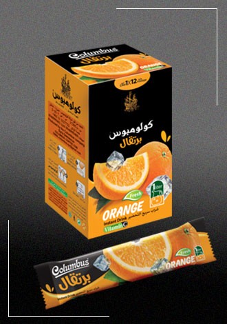 Orange