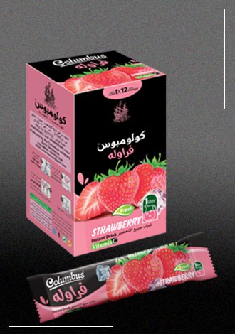 Strawberry