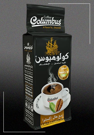 اكسترا برازيلي