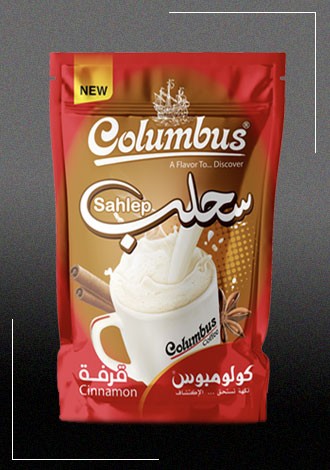 سحلب قرفة