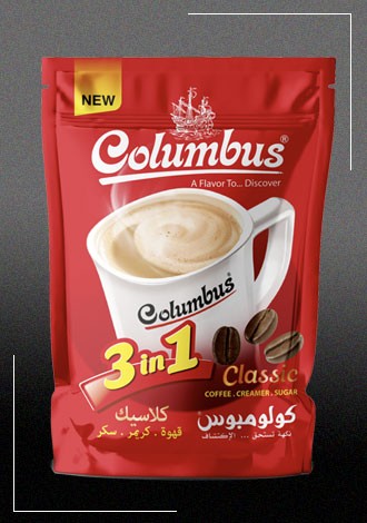 كلاسيك